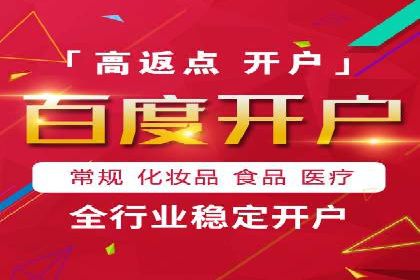 信息流竞价优化实战：案例分析及策略